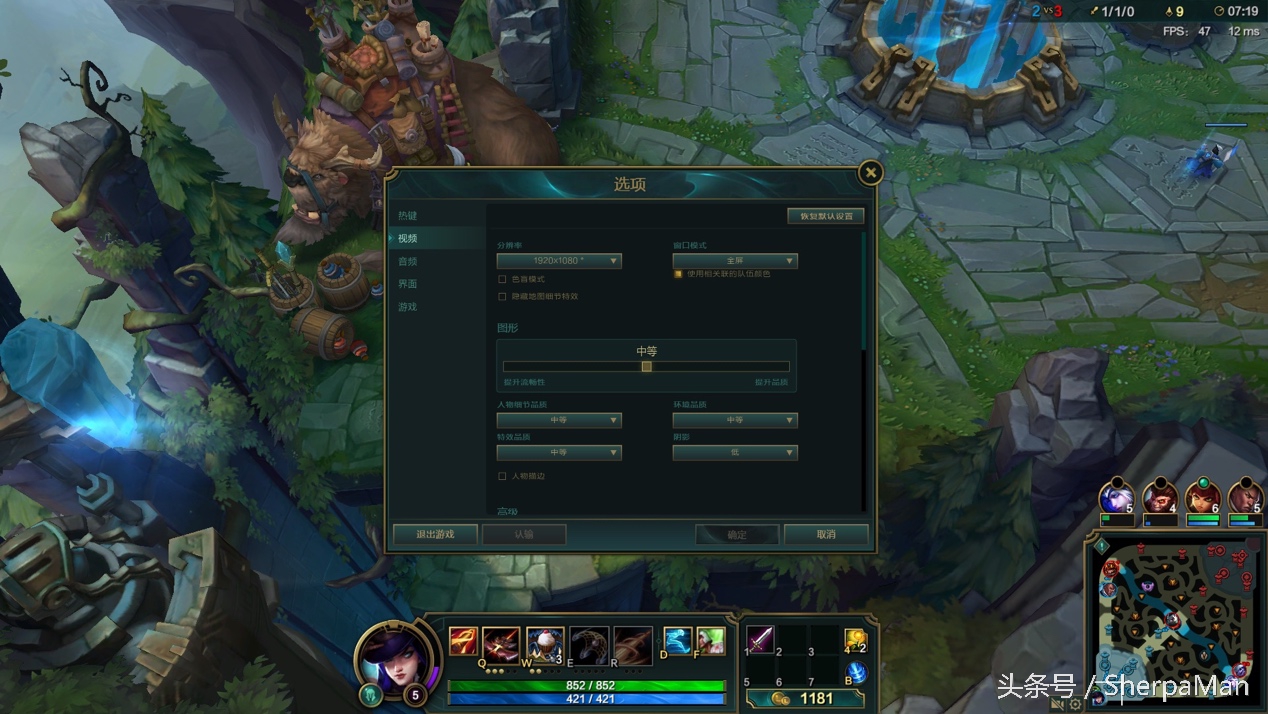 小米笔记本air12怎么发挥最佳性能,小米笔记本air12什么时候出的