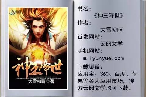 老师体罚犯错的学生,严厉的女老师罚笨学生