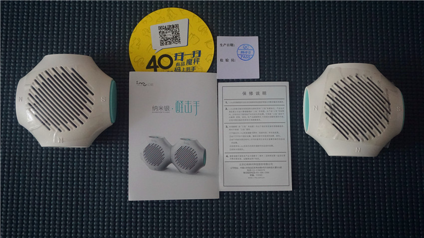 幻响醛击手怎么样,幻响醛击手是智商税吗