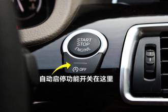 一键启动无钥匙进入很实用么,老款改一键启动实用吗