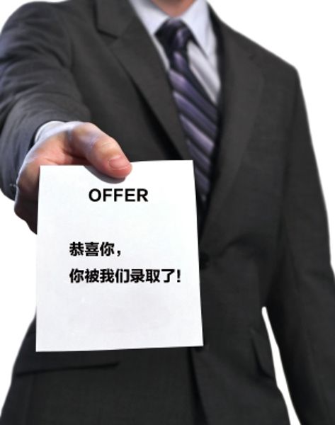 鬼知道我经历了什么小说剧透,富士通工作累不累