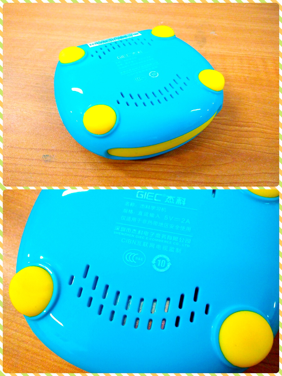 还在为孩子的学习发愁吗,还在为孩子学习烦恼吗