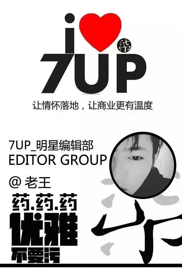 你有没有被微商骗,你有没有被营销过