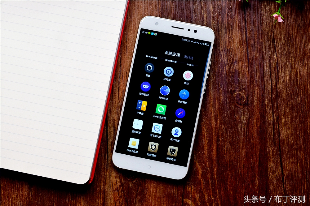 360安全卫士最新版本功能大全,360安全及保护功能