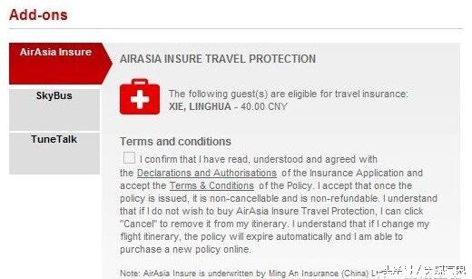 亚航中文官网特价机票如何抢购,在亚航买飞机票真的便宜吗