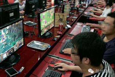 扬州一大学生沉迷网络,一周后网吧找到他,已患上精神病