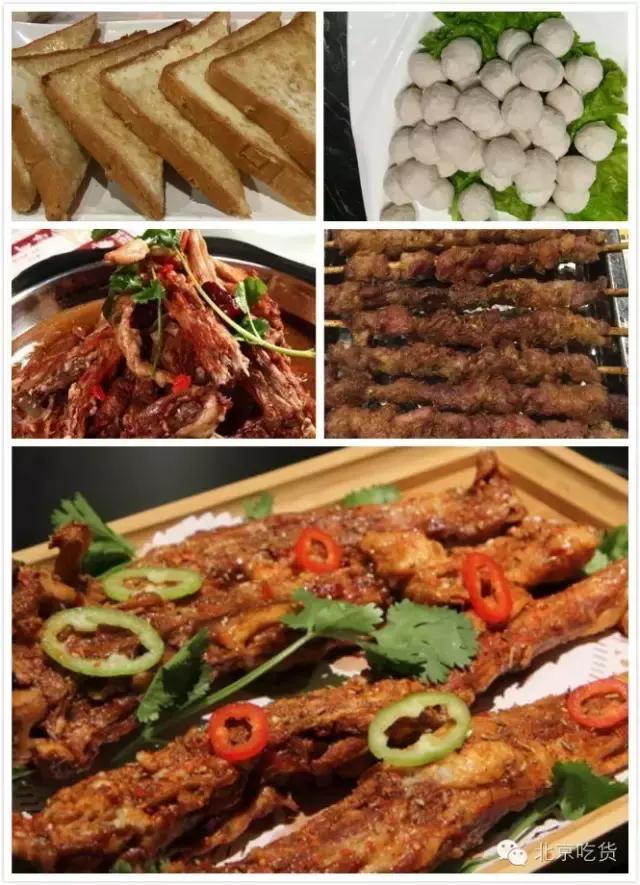北京最好的羊肉店,北京最好的清真烤鸭餐厅