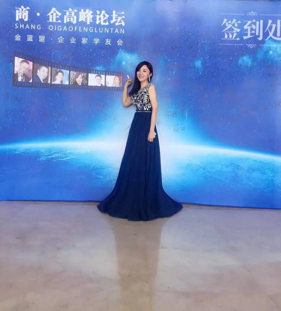 金蓝盟企业家峰会,金蓝盟导师培训