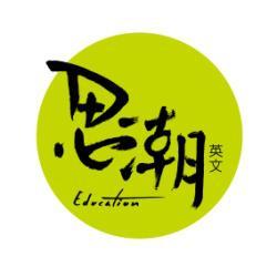 留学省钱技巧之如何购买特价机票,留学生国际机票怎么买最划算