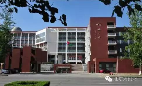 北京市幼儿园2022年开学时间,北京市中小学幼儿园开学时间