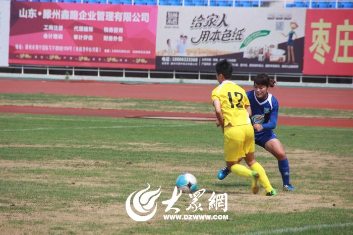 山东女子足球联赛赛程,2023全国女子足球锦标赛在哪看