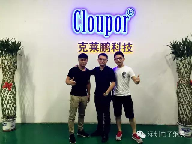 克莱鹏科技有限公司李博,李博深圳市克莱鹏科技有限公司