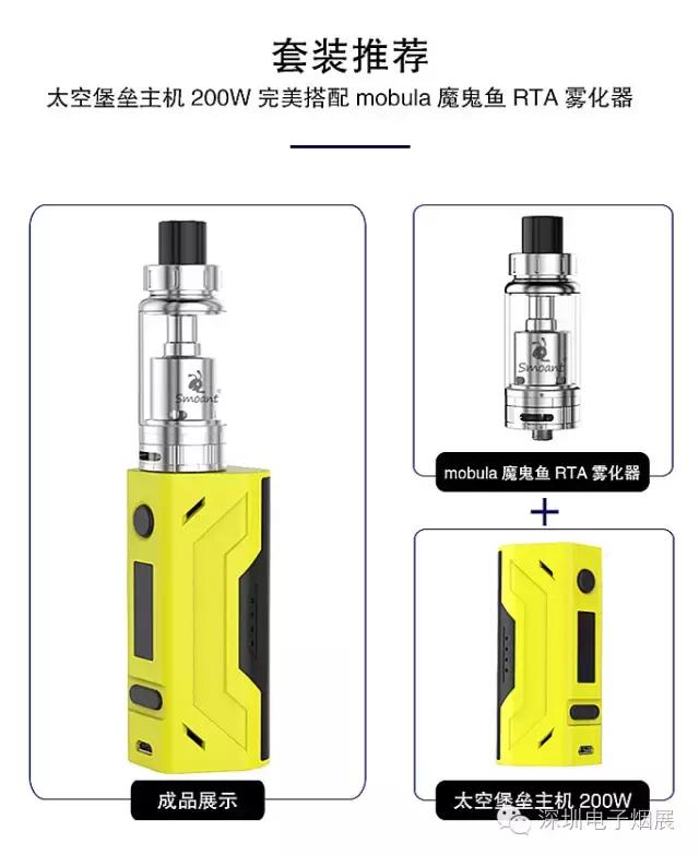 克莱鹏科技有限公司李博,李博深圳市克莱鹏科技有限公司