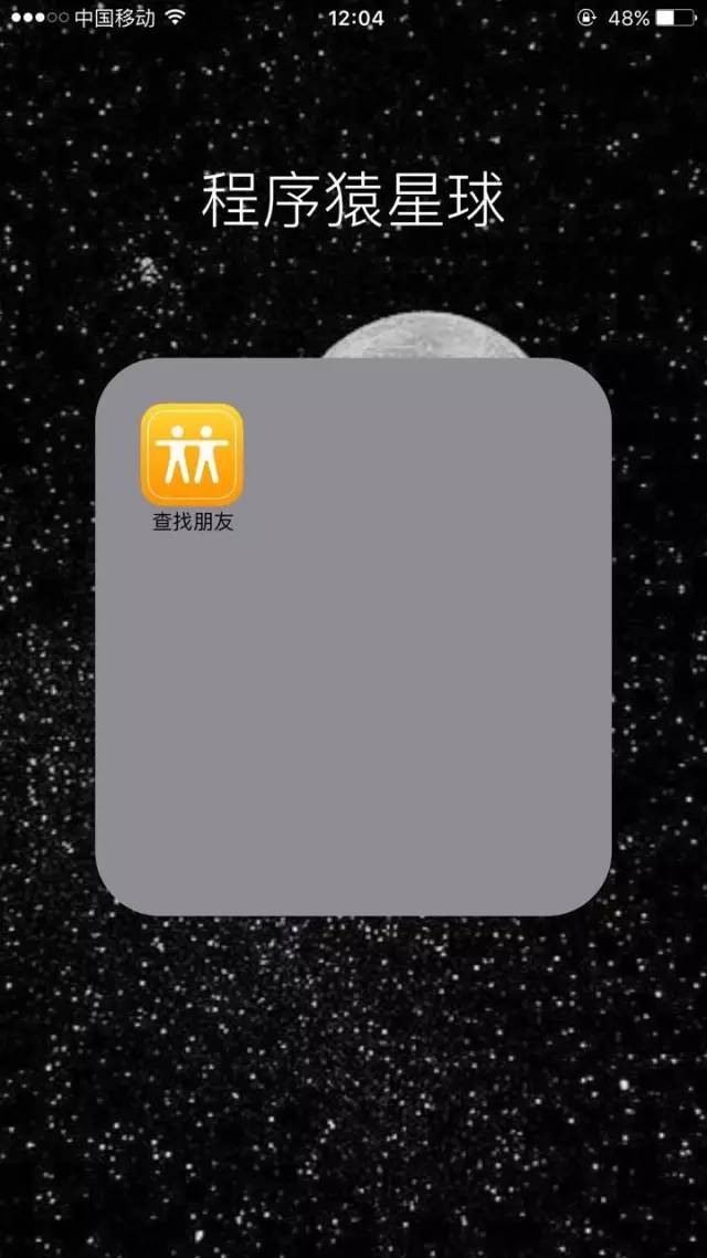 怎么抓小三最简单方法,抓小三有什么绝招