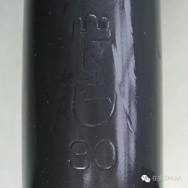 好厨子食材,好厨子好味道