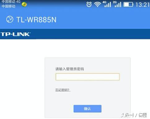 手机浏览器怎么登录路由器,手机怎么登录路由器设置界面