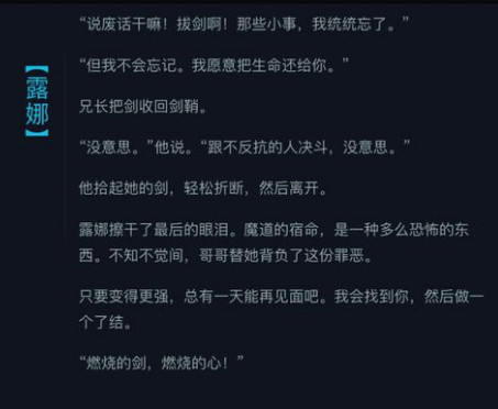 王者荣耀中哪个英雄最厉害排行榜,王者荣耀背景故事里最强的英雄