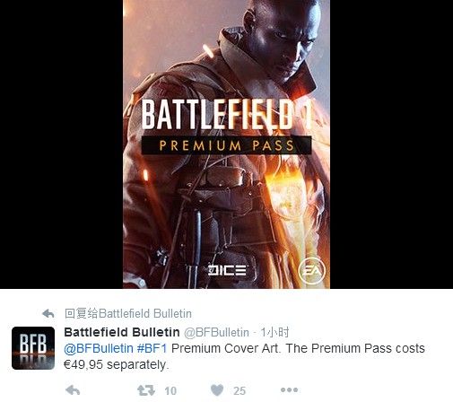 战地14个dlc价格 (战地14促销)