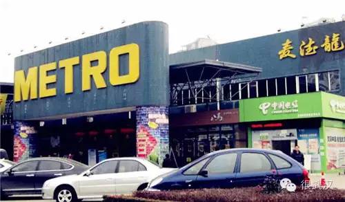 逛武汉的进口超市,都有哪些是值得买的?