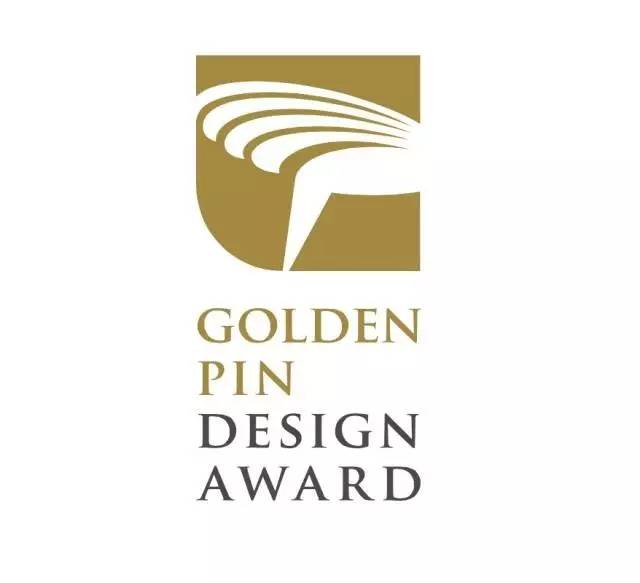 人气爆棚！2016“华人设计观点X金点沙龙”－深圳场圆满成功