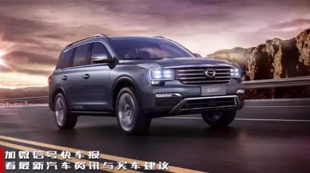 传祺gs8七座suv,传祺gs8属于什么档次的suv
