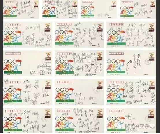 奥运收藏品会跌破发行价吗,奥运收藏品如何出售