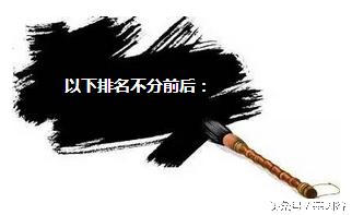 国内基因检测公司排名前十,值得信赖的国内基因检测公司