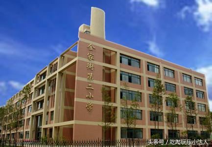 大连市重点小学初中排名,大连市重点小学汇总