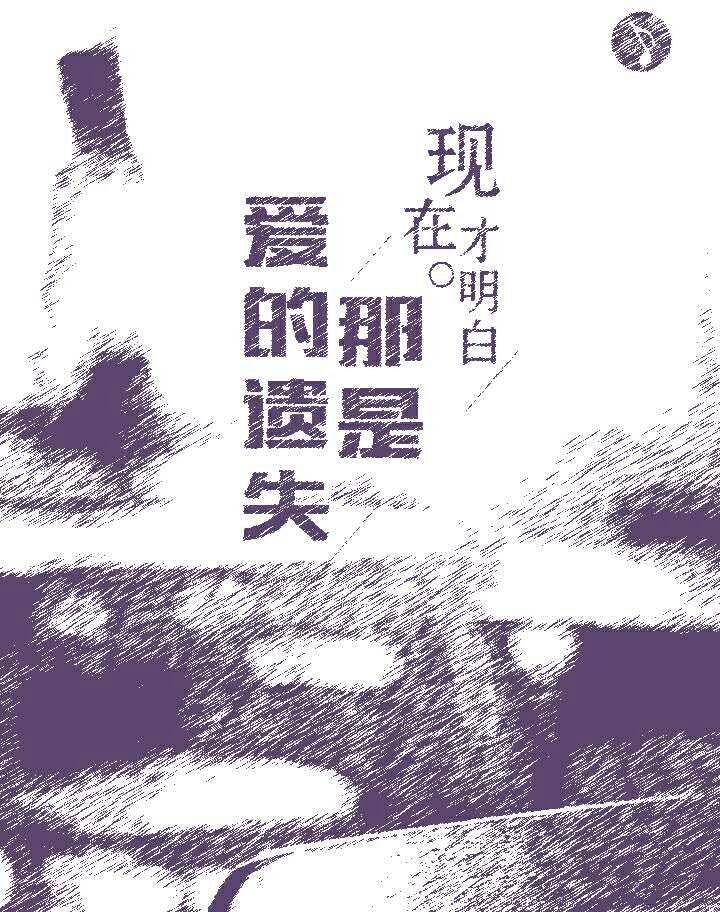 给老师的元旦祝福贺卡,给老师新年祝福贺卡图片