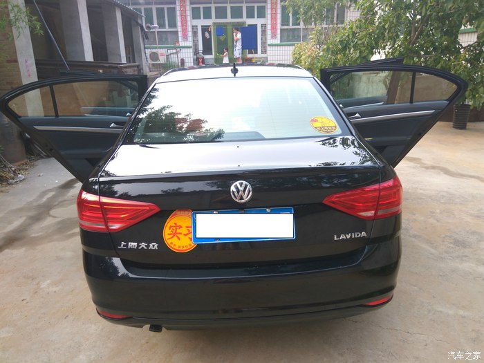 朗逸1.5t黑色提车,2022款朗逸1.5自动舒适版提车作业