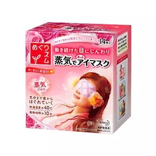 东海人海淘最爱买的东西，居然是这个