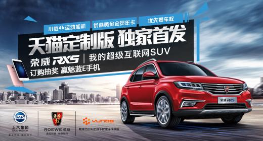 魅蓝e值得购买吗,魅蓝e测评视频