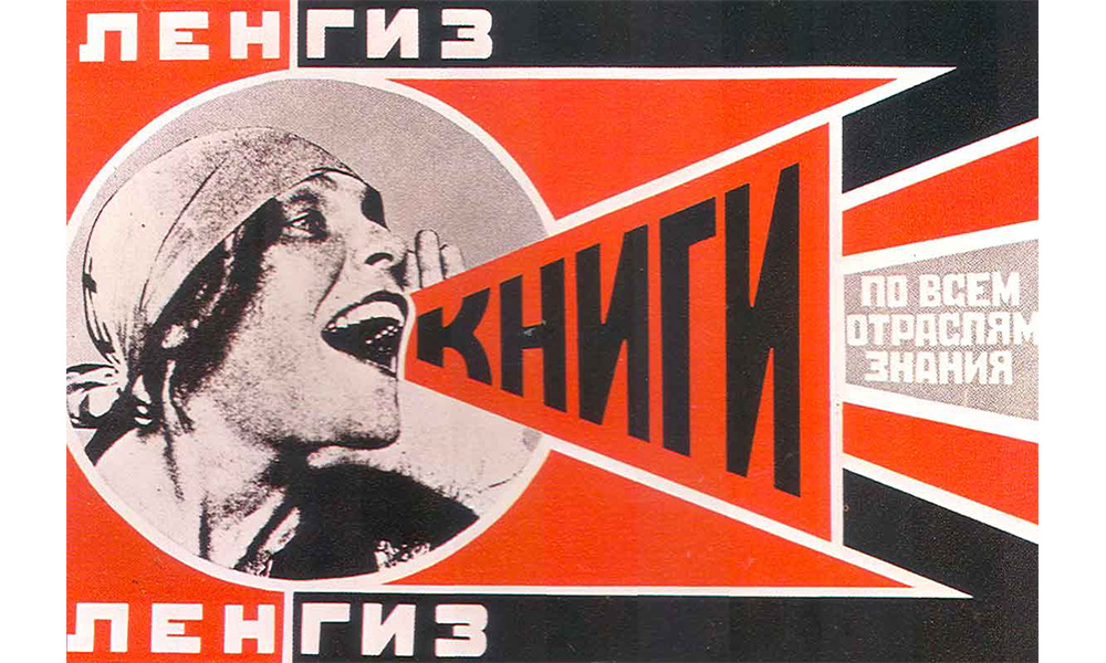 俄罗斯奥运队服,俄罗斯国家队队服奥运会