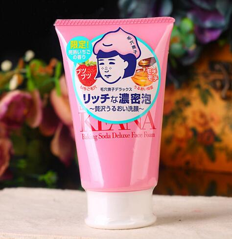 请把脸洗干净，平价口碑王就这6款了！