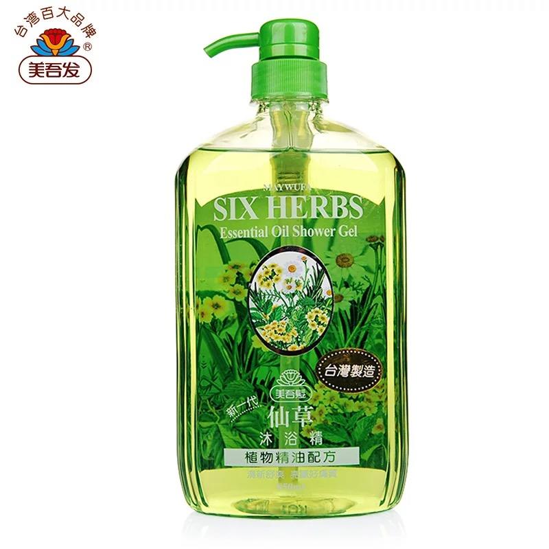 秋冬面部精油推荐,用这五款精油美爆整个秋天