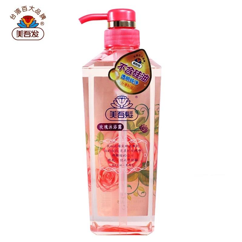 秋冬面部精油推荐,用这五款精油美爆整个秋天