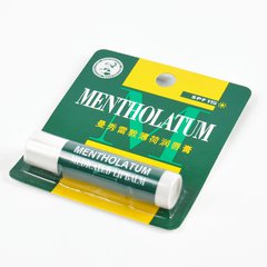 最好的种草神器,种草效果让你不可思议