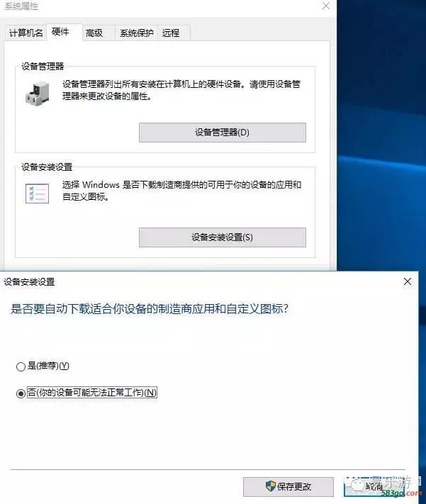 易乐游挂载系统盘,易乐游无盘系统详细教程