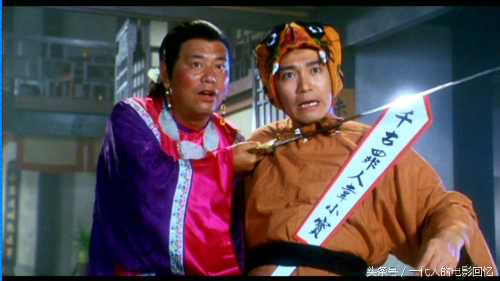 70年代喜剧演员,80年代喜剧明星