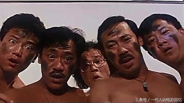 70年代喜剧演员,80年代喜剧明星