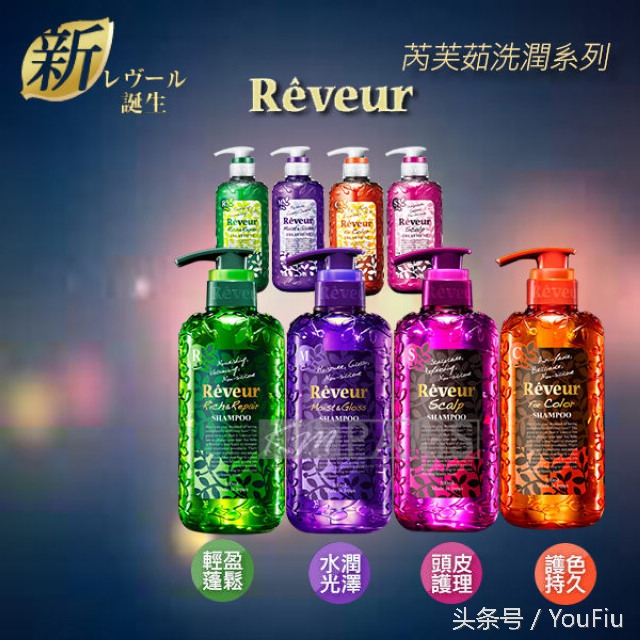 日本十大好用的洗发水排行榜,日本排行榜前十名的洗发水