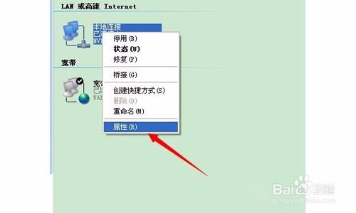 电信wifi怎么设置网速最快,电信宽带怎么设置wifi密码