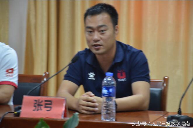 中国足协d级教练员突破要点,中国足协d级教练员培训班