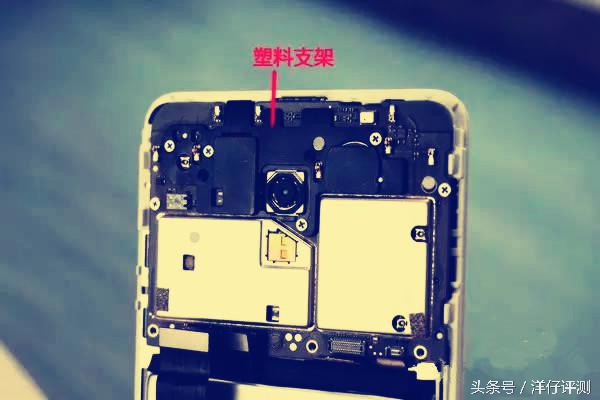 魅蓝e手机测评,魅蓝拆解视频大全