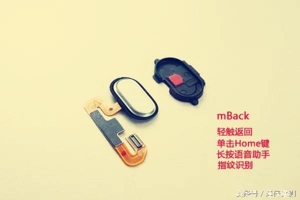 魅蓝e手机测评,魅蓝拆解视频大全