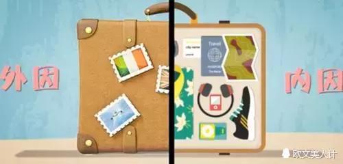 护肤师欧文:肌肤美白小妙招