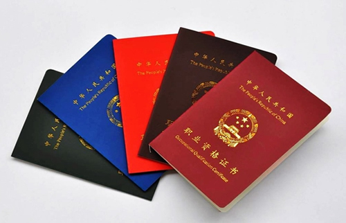 电子商务师可以从事什么岗位,高级电子商务师落户深圳标准