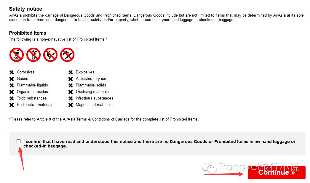 浜氭床鑸┖鎬庝箞绾夸笂鍊兼満,浜氭床鑸┖鍊兼満鏁欑▼