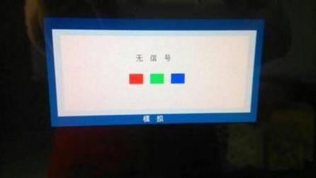 电脑主机能开机但是显示器没反应,电脑主机在工作但是显示器无信号