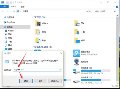 生活需要如何添加色彩,win10标题栏字体大小调整